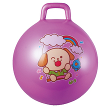 ジャンプボール　パープル