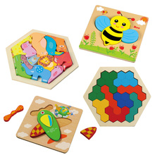 いろかたち木製パズルセット