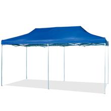 日除けテント　ロング