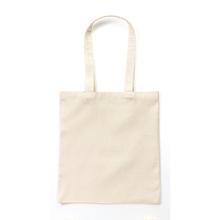 エコバッグ　持ち手長