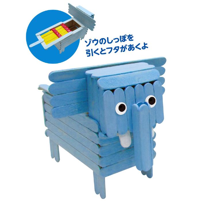 STICOアニマル貯金箱1