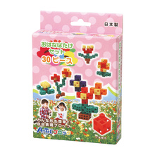 おはなばたけセット