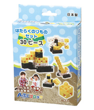 Artecブロック　はたらくのりものセット