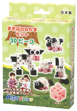 まきばのなかまセット