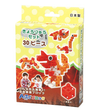 Artecブロック　きょうりゅうセット