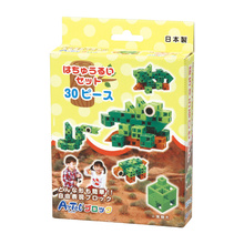 はちゅうるいセット