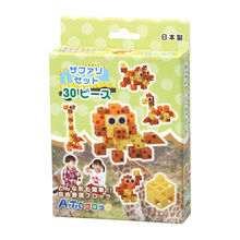 サファリセット