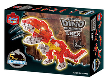 Artecブロック　ダイノビルダーティーレックス