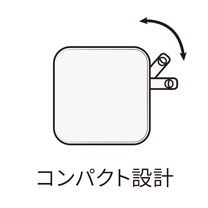 2.4A　ACアダプタ−3