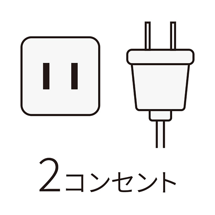 USBポート付コンセントタップ2