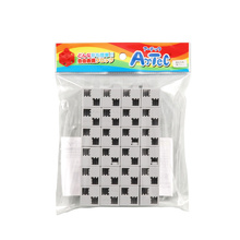 アーテックブロック　基本四角　24pcsセット　薄グレー