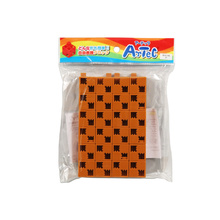 アーテックブロック　基本四角　24pcsセット　茶