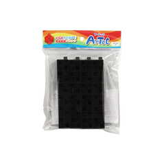 アーテックブロック　基本四角　24pcsセット　黒