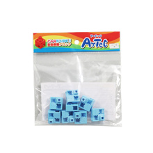 アーテックブロック　ハーフA　8pcsセット　水