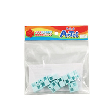 アーテックブロック　ハーフA　8pcsセット　薄水