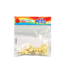 アーテックブロック　ハーフA　8pcsセット　薄黄