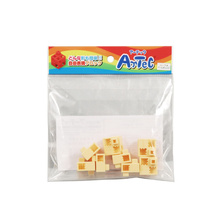 アーテックブロック　ハーフA　8pcsセット　ペールオレンジ