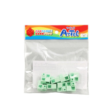 アーテックブロック　ハーフA　8pcsセット　薄緑