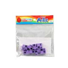 アーテックブロック　ハーフA　8pcsセット　薄紫