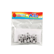 アーテックブロック　ハーフA　8pcsセット　薄グレー