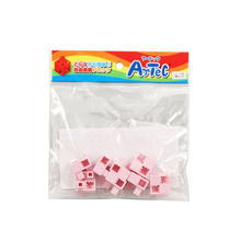 アーテックブロック　ハーフB　8pcsセット　薄ピンク