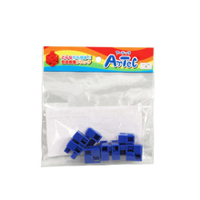 アーテックブロック　ハーフB　8pcsセット　青