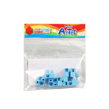 アーテックブロック　ハーフB　8pcsセット　水