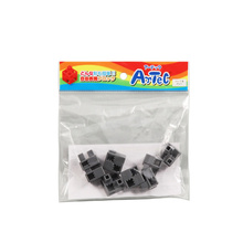 アーテックブロック　ハーフB　8pcsセット　グレー