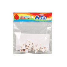 アーテックブロック　ハーフB　8pcsセット　白