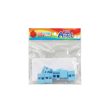アーテックブロック　三角A　8pcsセット　水