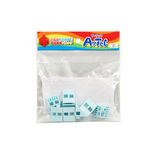 アーテックブロック　三角A　8pcsセット　薄水