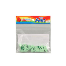 アーテックブロック　ミニ四角　20pcsセット　薄緑