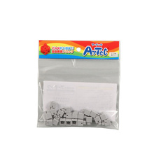 アーテックブロック　ミニ四角　20pcsセット　薄グレー