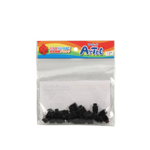 アーテックブロック　ミニ四角　20pcsセット　黒