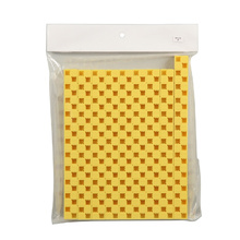 アーテックブロック　基本四角　100pcsセット　黄