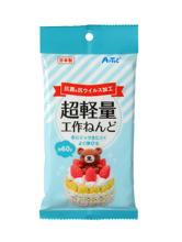 超軽量工作ねんど