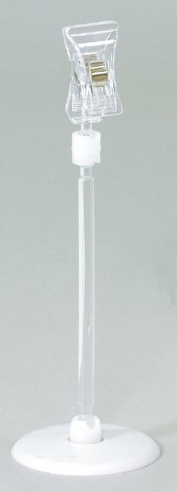 クリップスタンド　160mm1