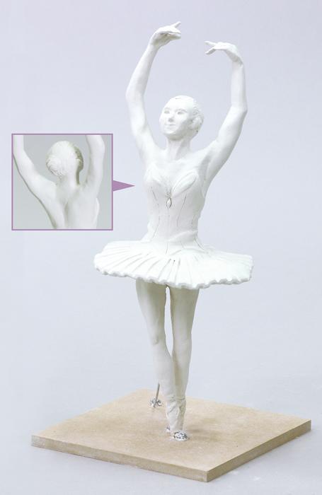 MCA（石塑粘土）240g1