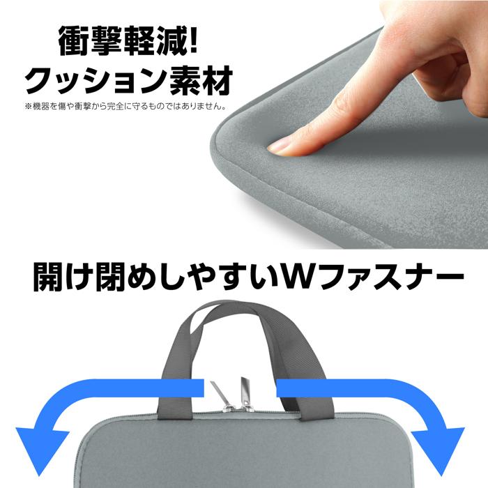 アフターGIGAスクール対応文教ICTグッズ｜アーテック