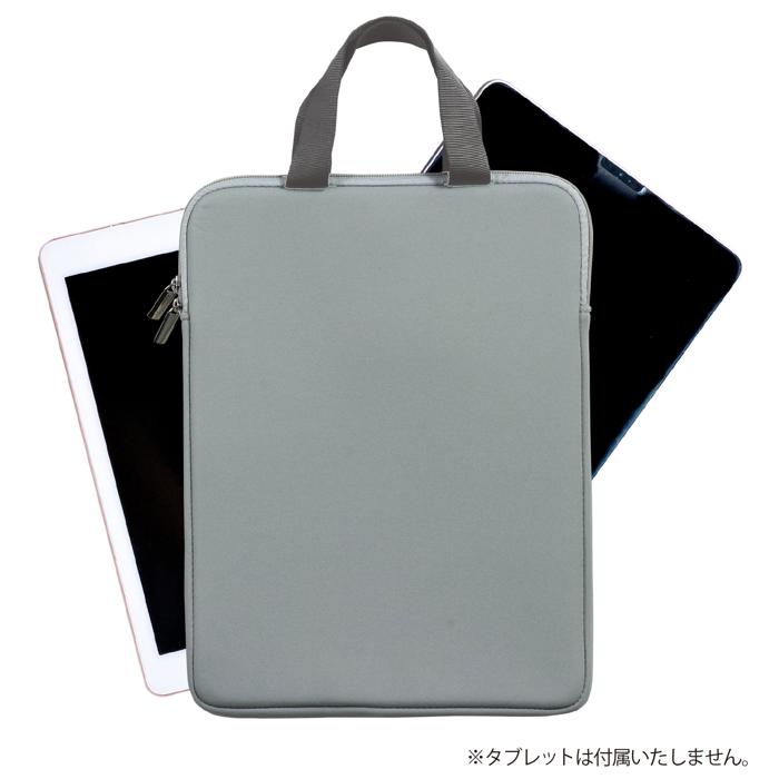 アフターGIGAスクール対応文教ICTグッズ｜アーテック