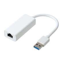 LAN変換アダプター