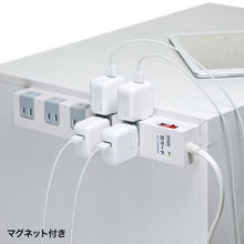 雷ガードタップ 3m