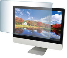 ブルーライトカット液晶保護フィルム　23.8型ワイド対応
