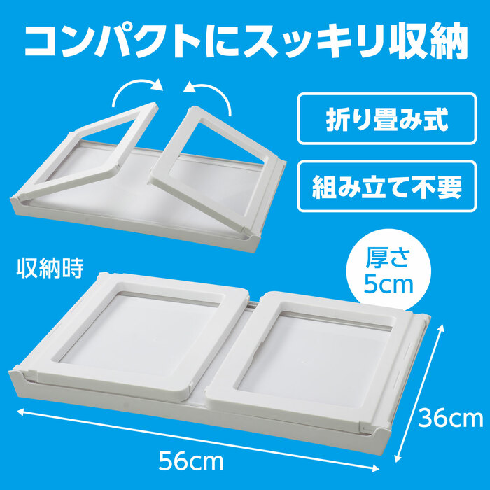 アフターGIGAスクール対応文教ICTグッズ｜アーテック