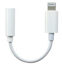 3.5mmライトニング用変換アダプタ