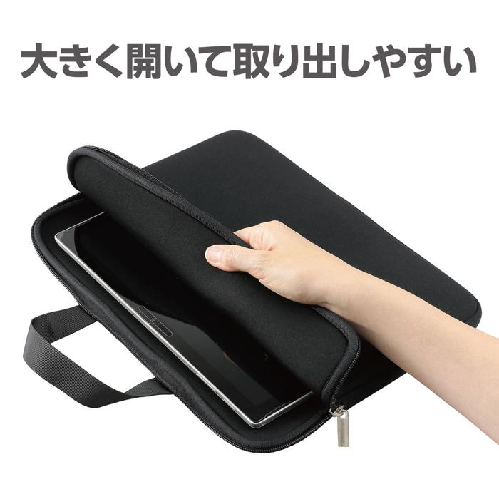 アフターGIGAスクール対応文教ICTグッズ｜アーテック