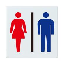 アクリル室名札　お手洗　150×150×3mm