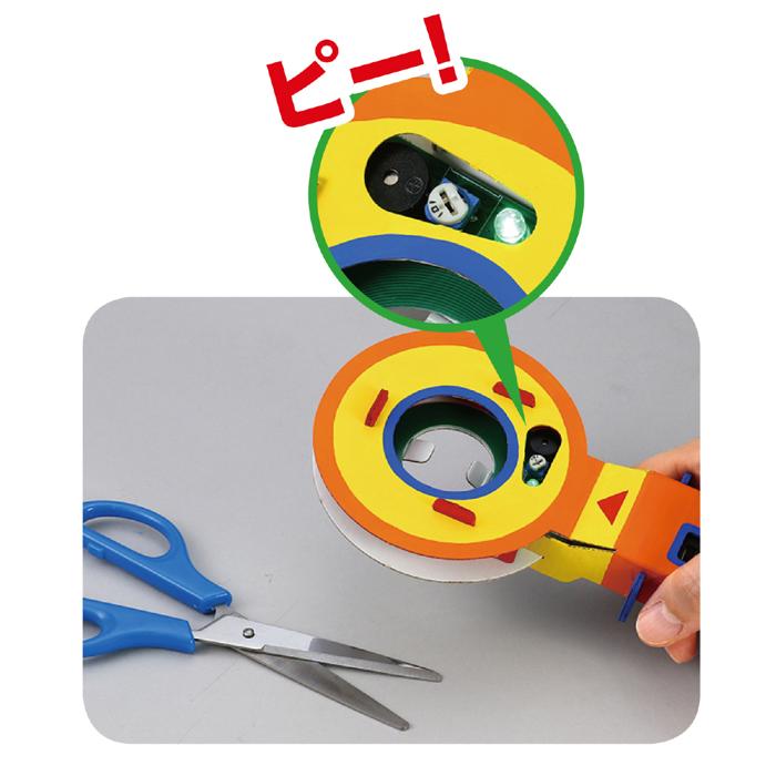 金属探知機工作キット5