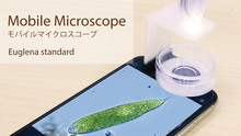 モバイルマイクロスコープ 500倍