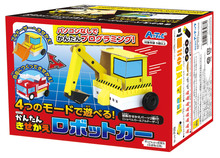 かんたんきせかえロボットカー